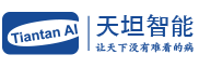 移动护理_智慧病房_护理查房机器人_患者床旁系统_天坦软件