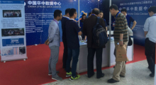 天坦软件参展2016脑卒中大会取得圆满成功