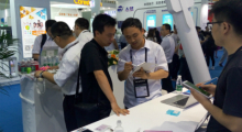 2016珠海CHIMA中华医院信息网络大会天坦展现移动医疗新速度