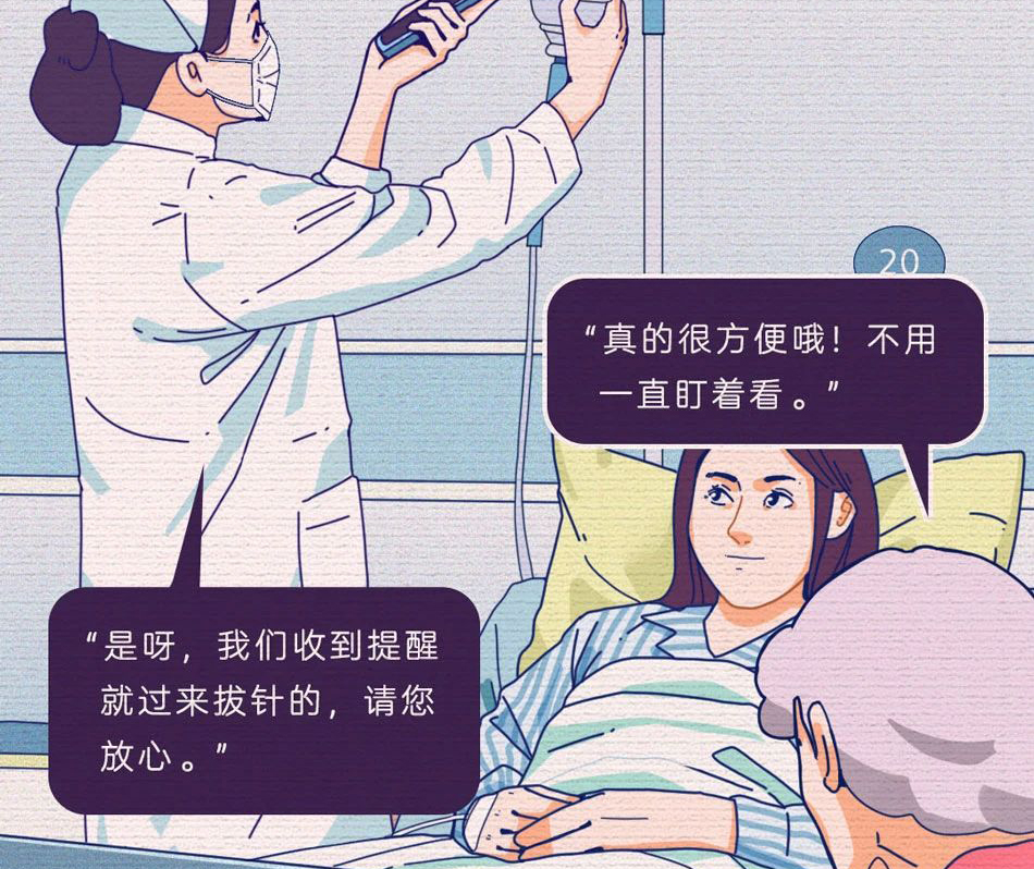 天坦智能数字化医疗向百年党建献礼