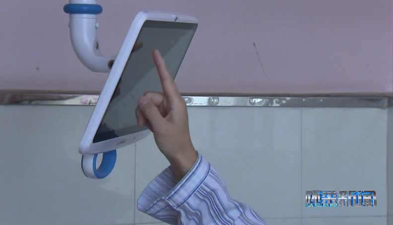 怀柔妇幼保健院这2个系统全面上线