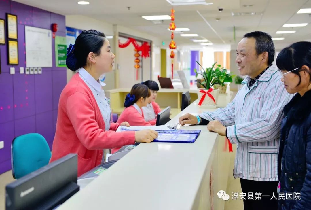 信息化建设出新招——智慧床旁系统进病房
