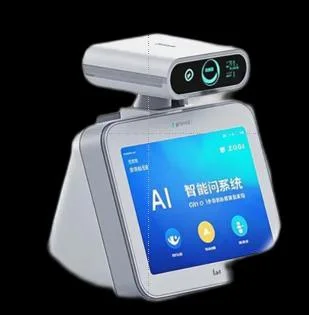 中医智能诊疗一体设备